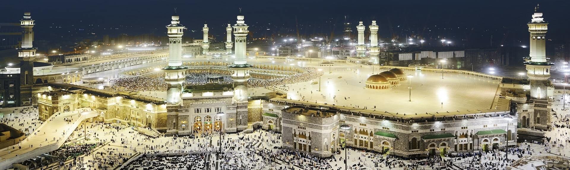 Hajj Umrah Tour and Travel